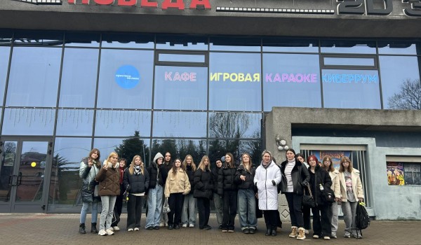 Фильм «Переломный момент»